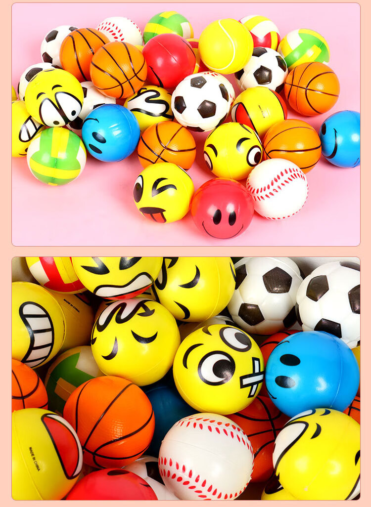 弹力球儿童玩具球类小皮球幼儿园实心软海绵球迷你篮球足球 【6个】6
