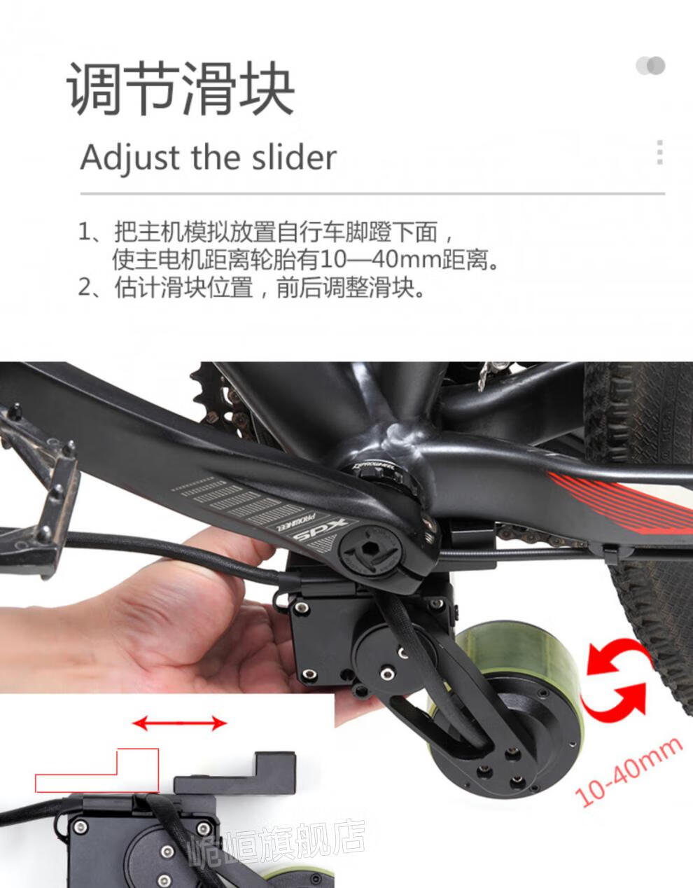 器自行车改电动套件山地车改电动助力器配件电动车48v电池中置电机