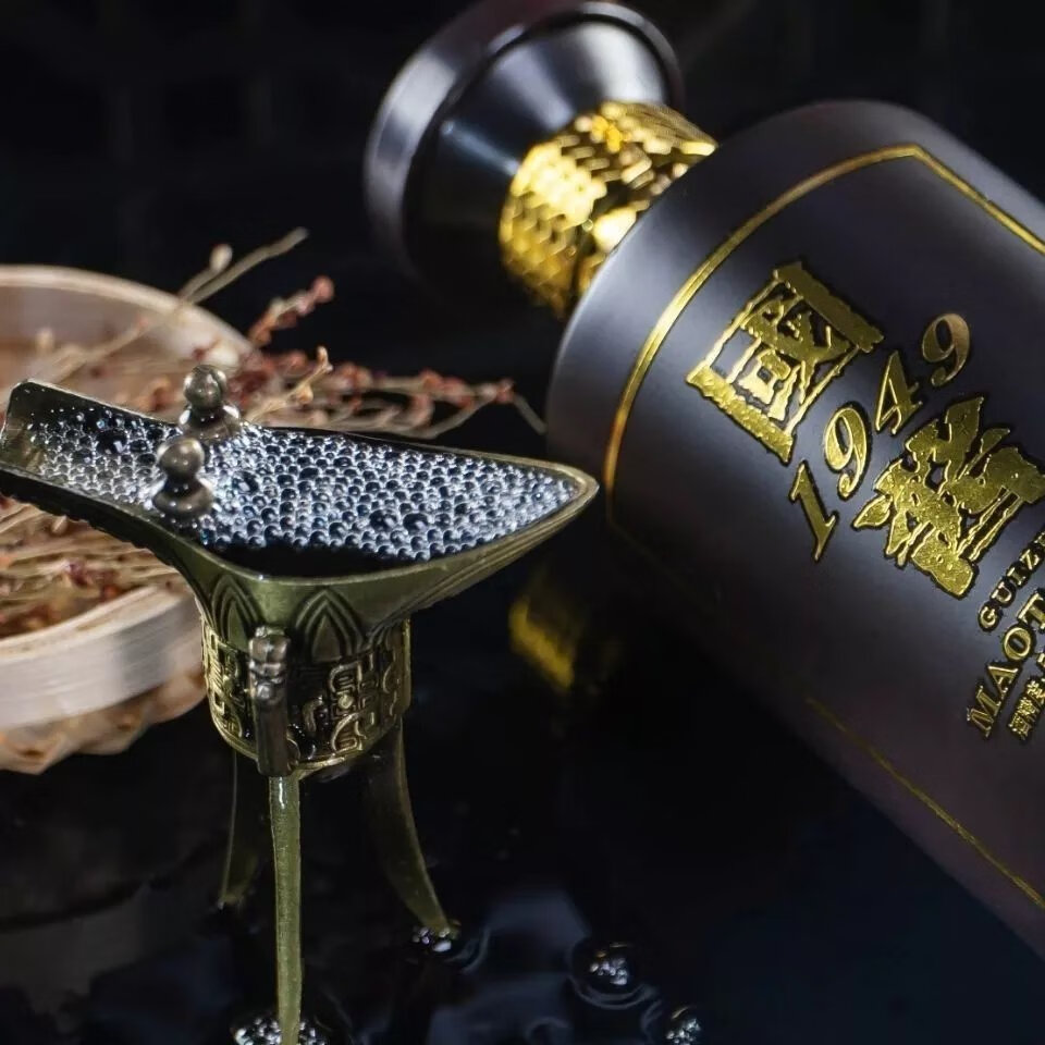 国酱1949酱香型 贵州6瓶国酱1949酱香型白酒整箱53度原浆 500*毫升6瓶