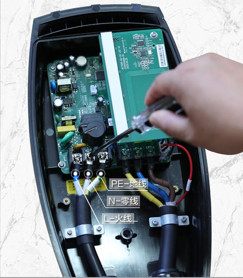 一拓充电桩家用11kw7kw适配特斯拉model3ys新能源电动汽车380v220v包