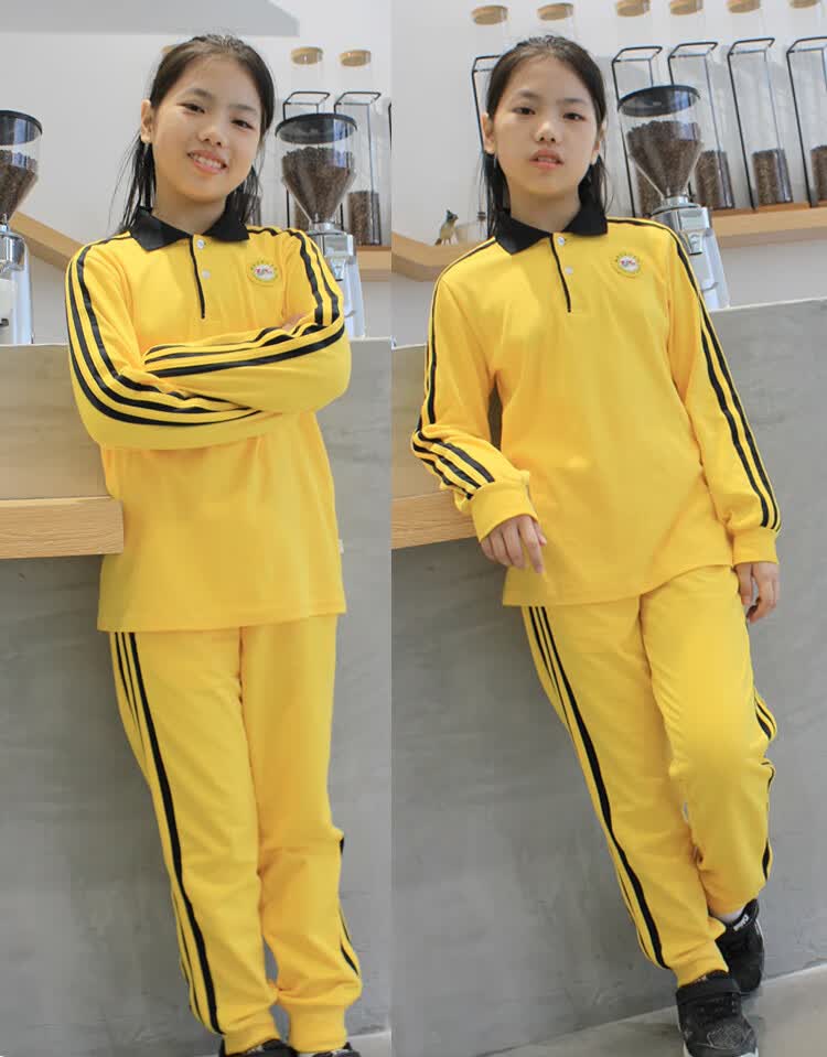 广州市越秀区育才小学校服外套130cm