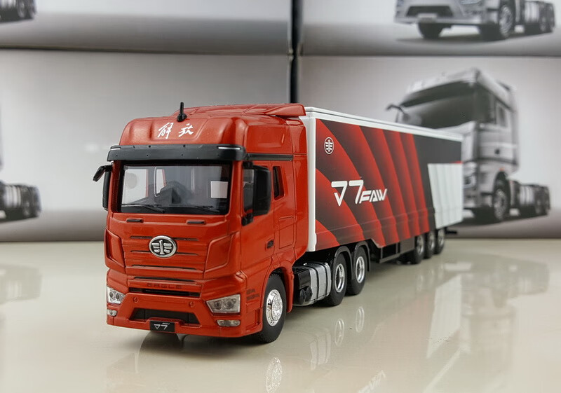 解放j6p牵引车卡车模型1:64一汽解放j7 集装箱货柜一体集卡解放卡车