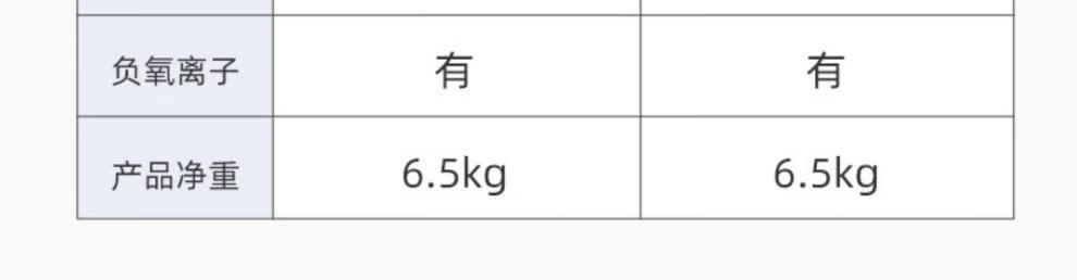 ffccd8bac202fee8.jpg