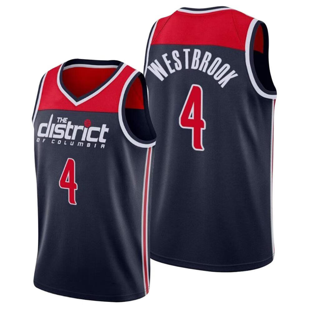 奇才队4号拉塞尔威斯布鲁克球衣 westbrook 城市版灰色定制篮球服