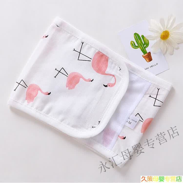 新店上新disney迪士尼05岁小孩子穿的肚兜婴儿夏季腹带防肚子着凉神器