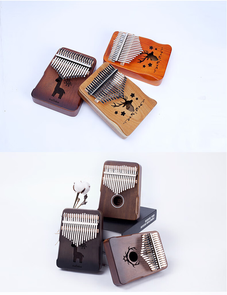 舞蝶吟拇指琴卡林巴17音初学者入门kalimba手指琴便携式乐器金枝玉叶