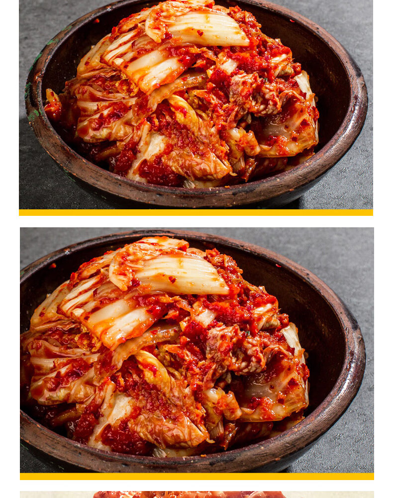 韩式泡菜朝鲜族腌制辣白菜韩国正宗下饭小咸菜150g5袋辣白菜150g5袋