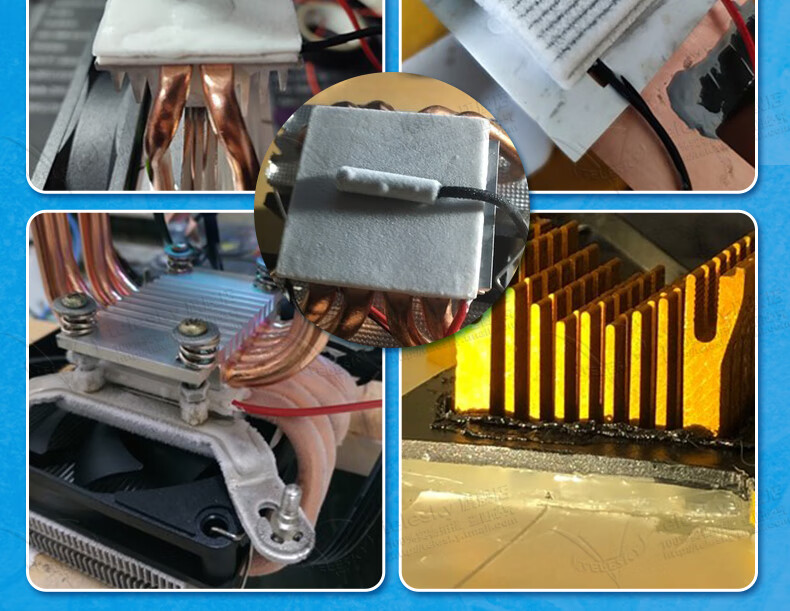 片半导体制冷器12v空调水冷饮水机电diy散热套件tec1-12706 制冷片