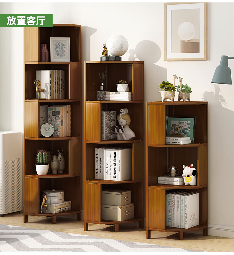 转角落地置物架客厅收纳书房储物架小型多层墙角简易架子 三层【图片