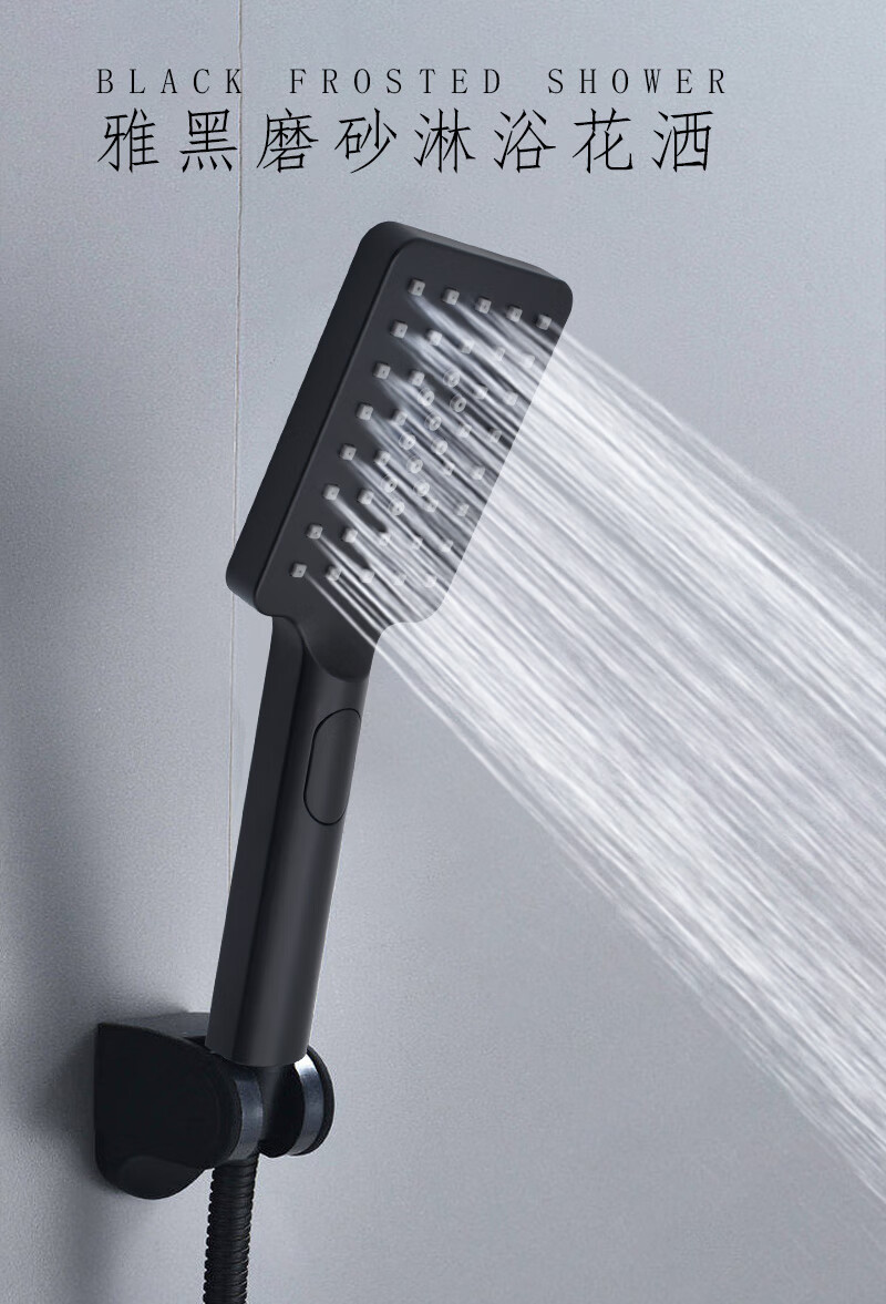 瓯洁oujpie欧式黑色花洒家用增压喷头淋浴套装浴室酒店卫生间莲蓬头花