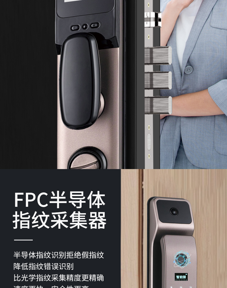 lgat5g智能锁lgk30指纹锁智能锁全自动盗门电子锁电器