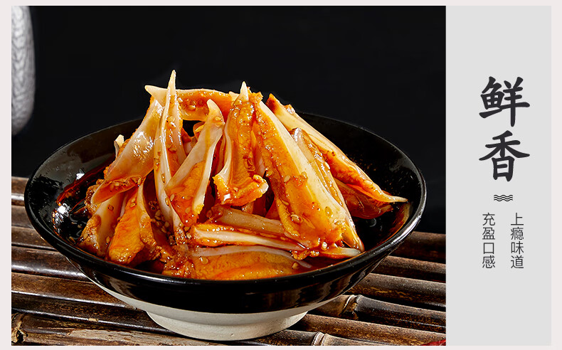 5折 麻辣三角骨鸡脆骨即食罐装小吃350g香辣卤鸡脆骨桶装零食熟食 香