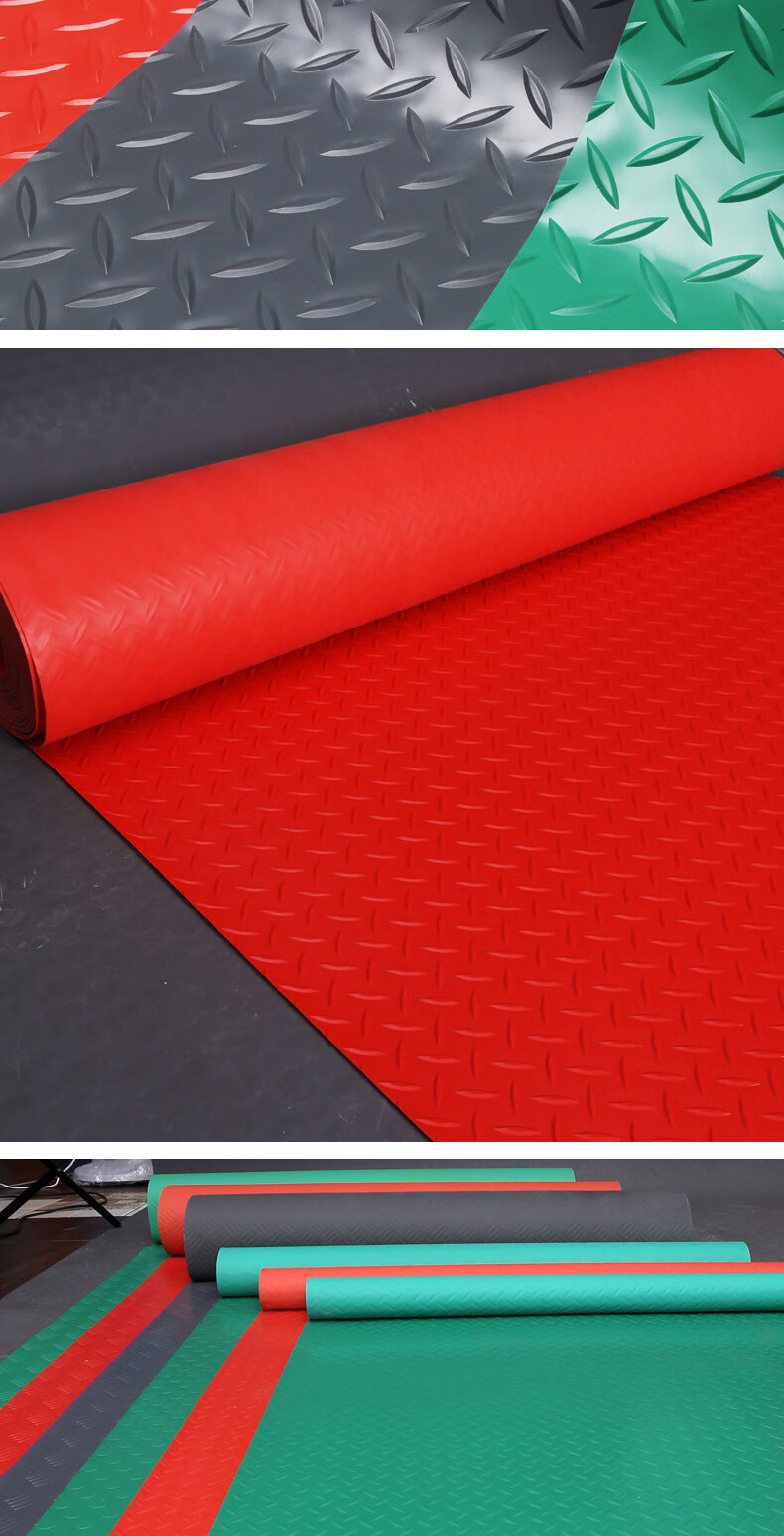 pvc牛津地胶铜钱滑地垫耐磨橡胶塑胶地板幼儿园家用室内外场地板革 定