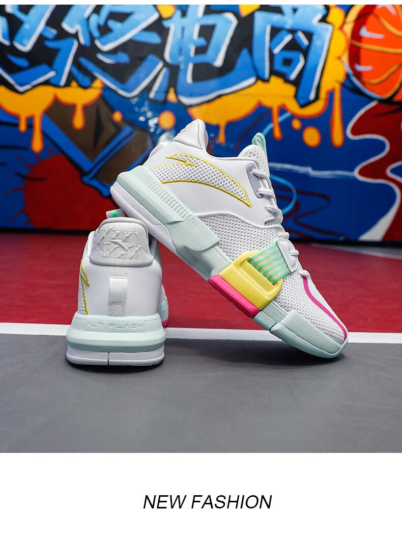 安踏男鞋篮球鞋轻狂td丨2022夏季新款低帮实战耐磨透气男子运动鞋 -1