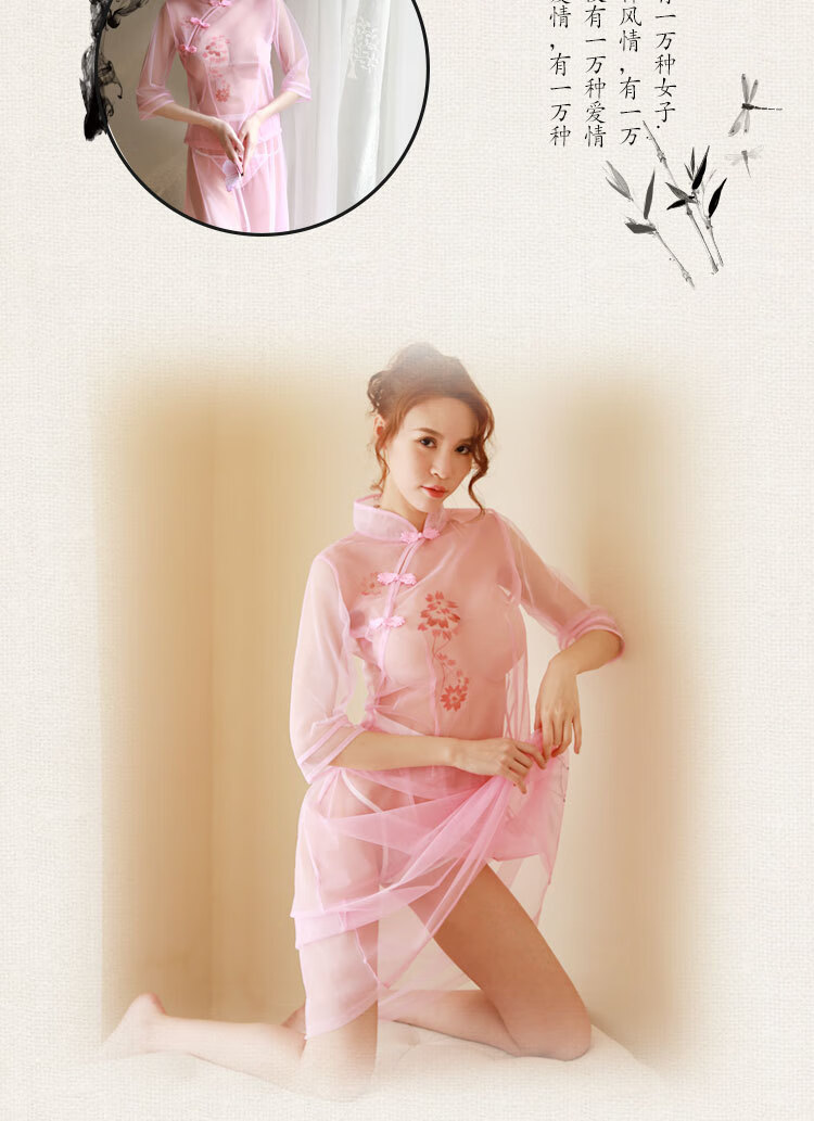 瑰若 性感诱惑高端透视网纱印花分体民国学园风旗袍透明长裙情绪成人