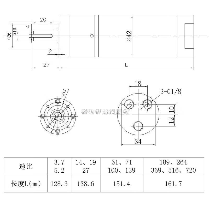 定製直徑42mm微型氣動馬達可正反轉強力風動馬達可無級調速配qpg42