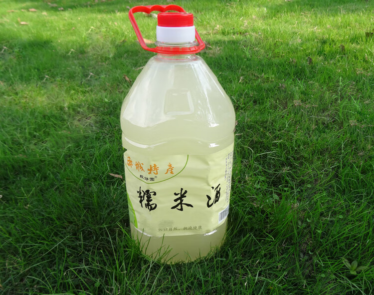 麻城老米酒5斤/瓶 麻城糯米酒农家自酿米酒低度半甜酒老米酒月子米酒