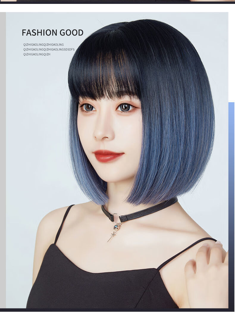 假发女短发啵啵头bobo头头套式短款全头套自然修脸少女直发假头发烟灰