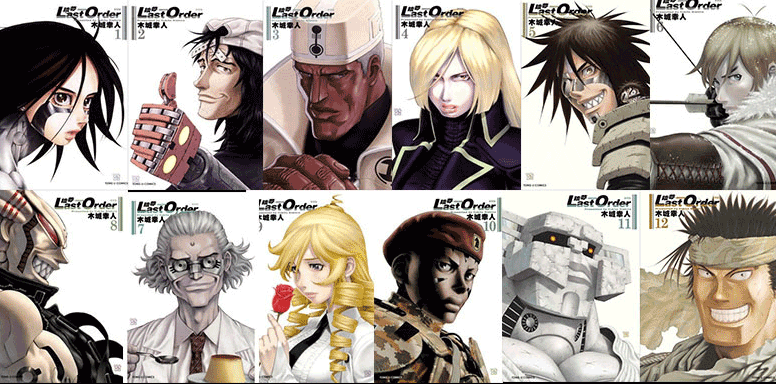 预售台版 铳梦last Order后的任务新装版 1 12完 动作冒险科幻机战奇港台图书原版书籍 下架 摘要书评试读 京东图书