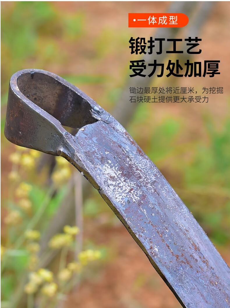 锻打小锄头户外全钢便携加厚家用挖土种菜除草锄头小种花小型花锄x55