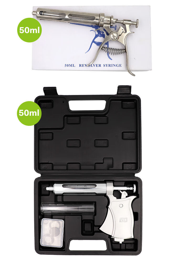 半自动连续注射器兽用可调疫苗器不锈钢注射针管猪牛羊打针器boussac