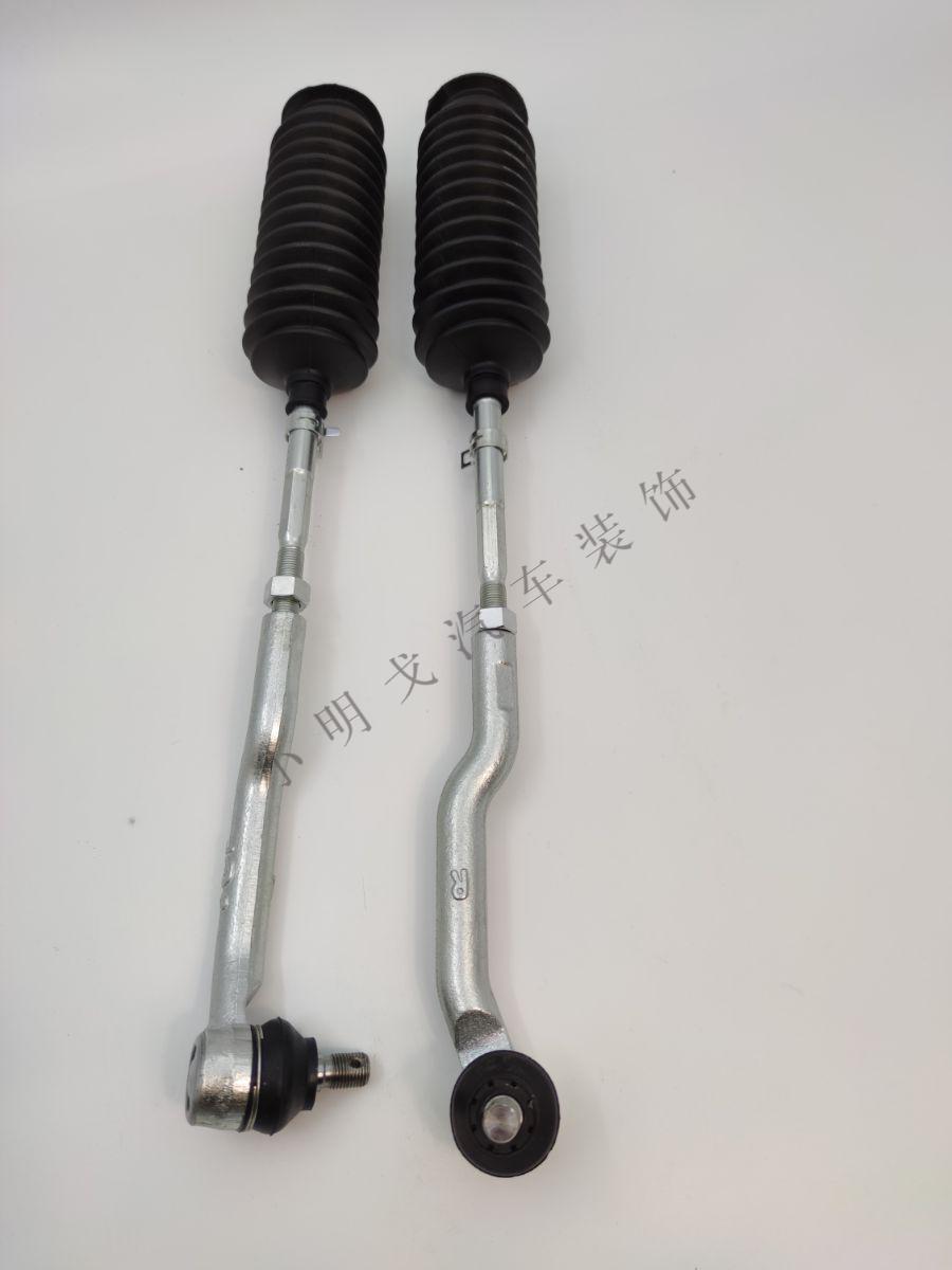 金杯小海狮x30x30lt30t32方向机拉杆球头内球头外球头总成 拉杆球头