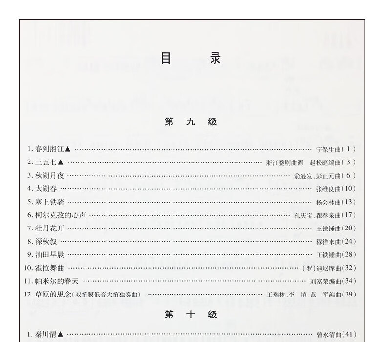 0ca4b7d45120f0ad.jpg