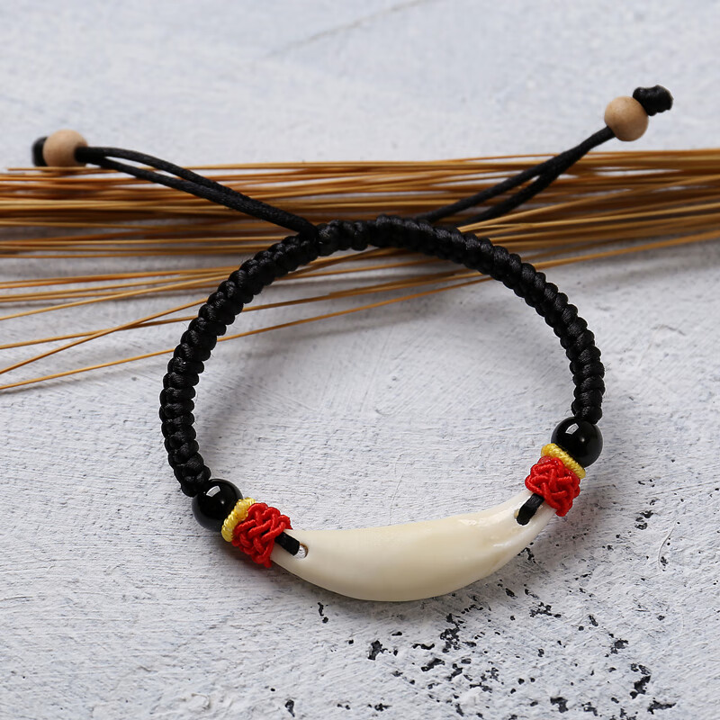 【京品优选】捡漏真黑狗牙手链狼牙脚链儿童生肖挂件情侣生日礼物牙齿