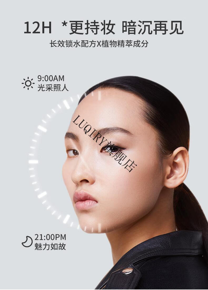 韩国pony同款superface秀芭斐小黄盒养肤气垫遮瑕轻薄持久小金盒002黄