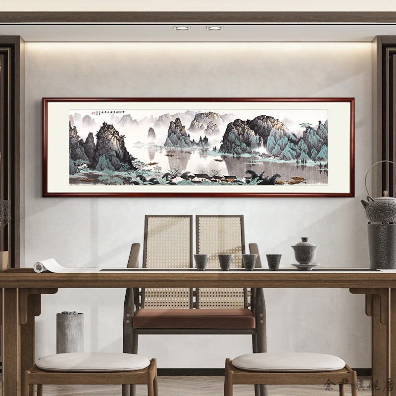 张大千--《百步云梯》 40*120 实木画框 纯棉画布 有