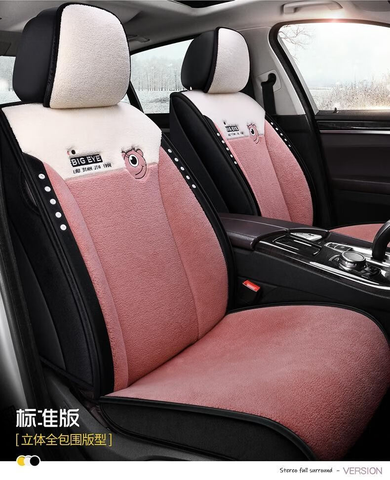 7d39b2f2187d6ab4.jpg