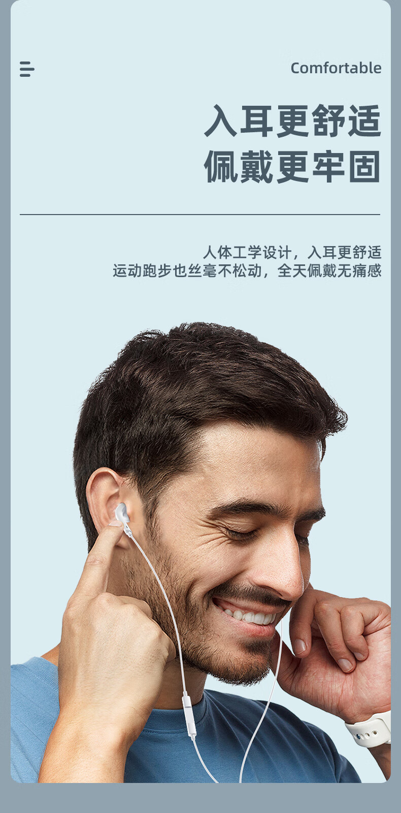 耳机有线适用小米10typec入耳式8 9红米k30扁头十扁口pro八高音质tpc