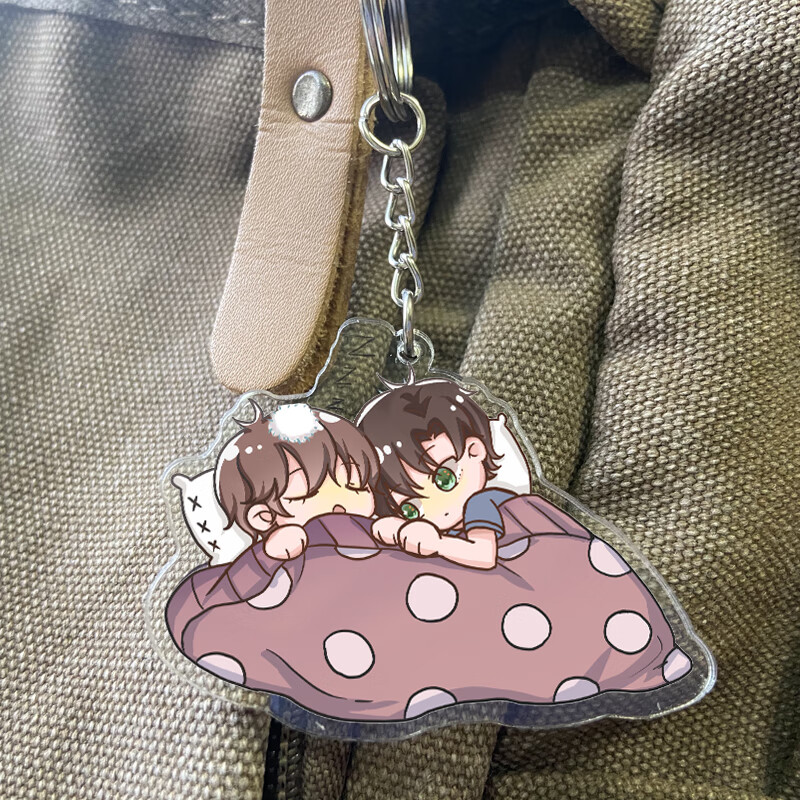 小蘑菇立牌周边 小立牌钥匙扣挂件 双面夹层一十四洲小说周边 钥匙扣