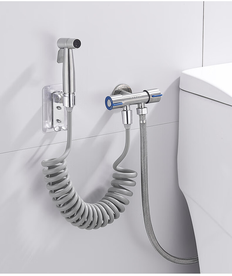 马桶喷水枪 增压全铜 马桶冲洗喷枪水龙头妇洗器卫生间清洗伴侣家用