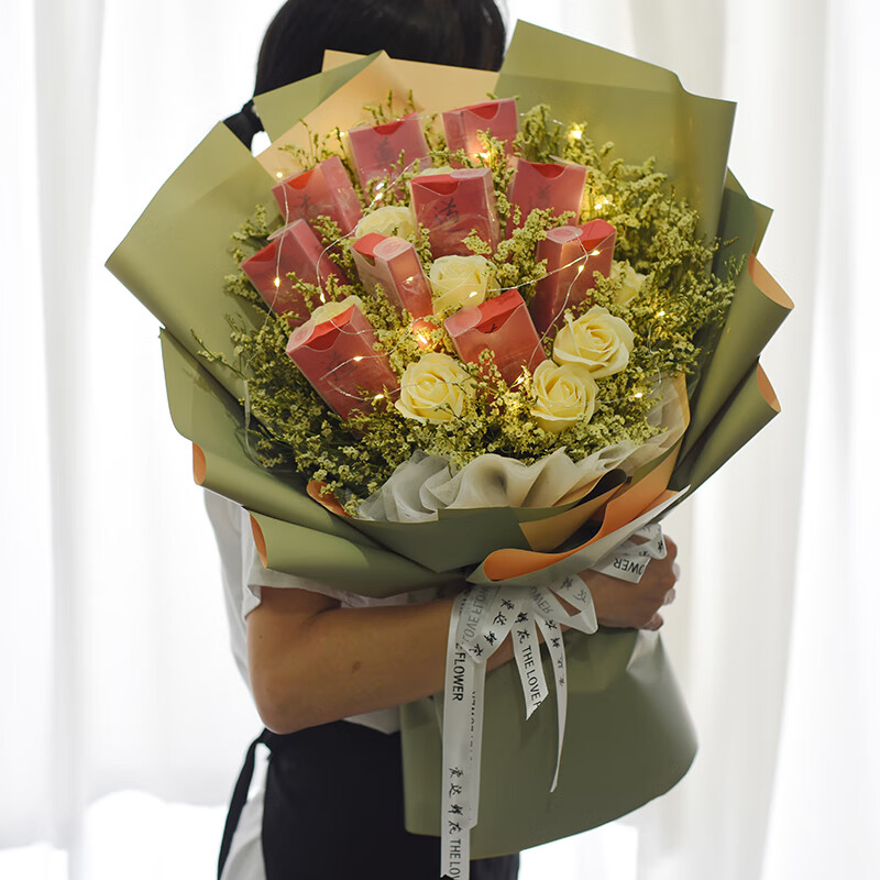 花束包装烟 成品玫瑰满天星干花礼盒男友烟花束定制闺蜜网红创意生日