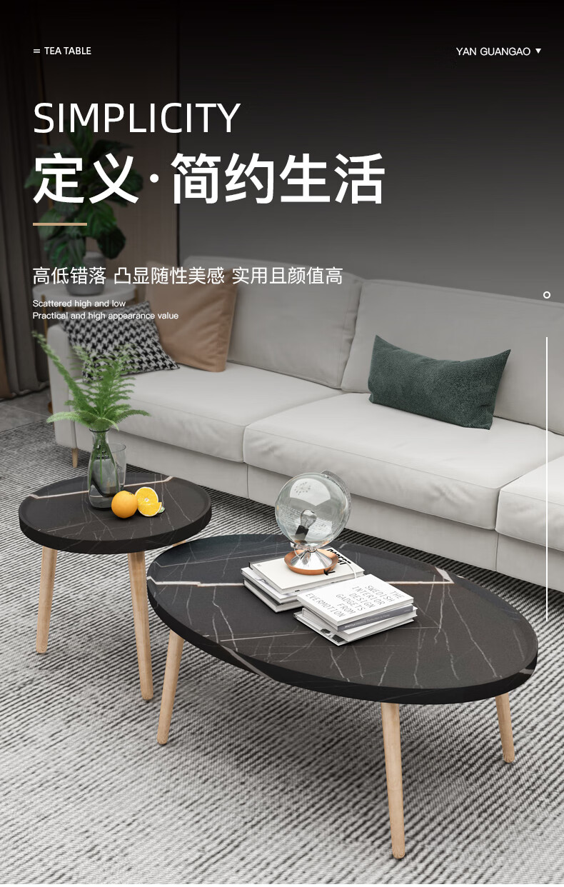 非洲鹰北欧客厅小户型茶几轻奢现代圆形网红小桌子小茶几小尺寸矮桌边几 40圆高边桌 【胡桃色】50高 组装