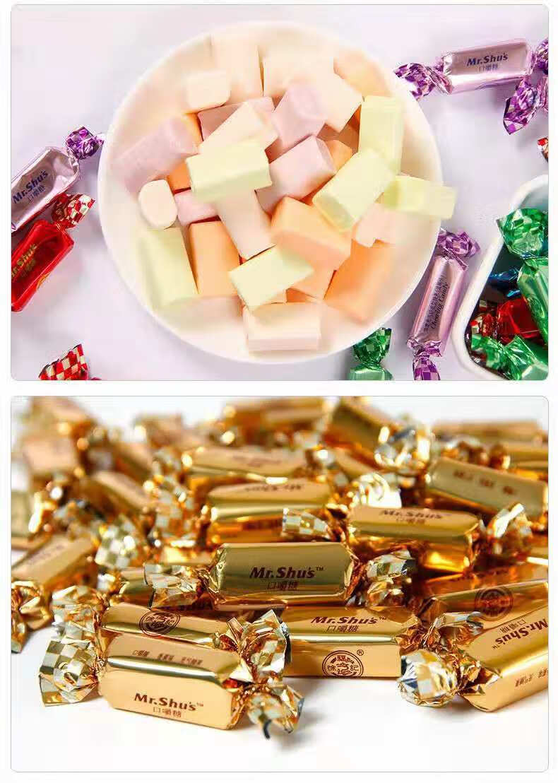 徐福记口嚼糖多口味奶糖口嚼糖果250g2500g结婚喜糖混装休闲零食250g