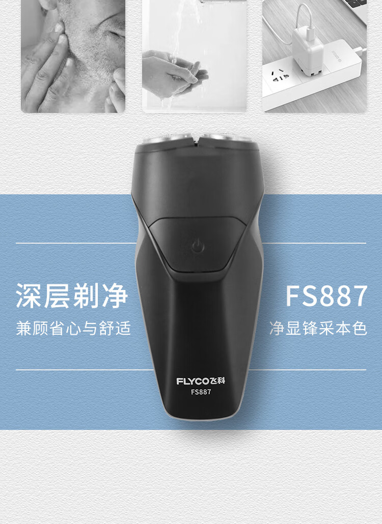 fa76f24e1651a3e1.jpg