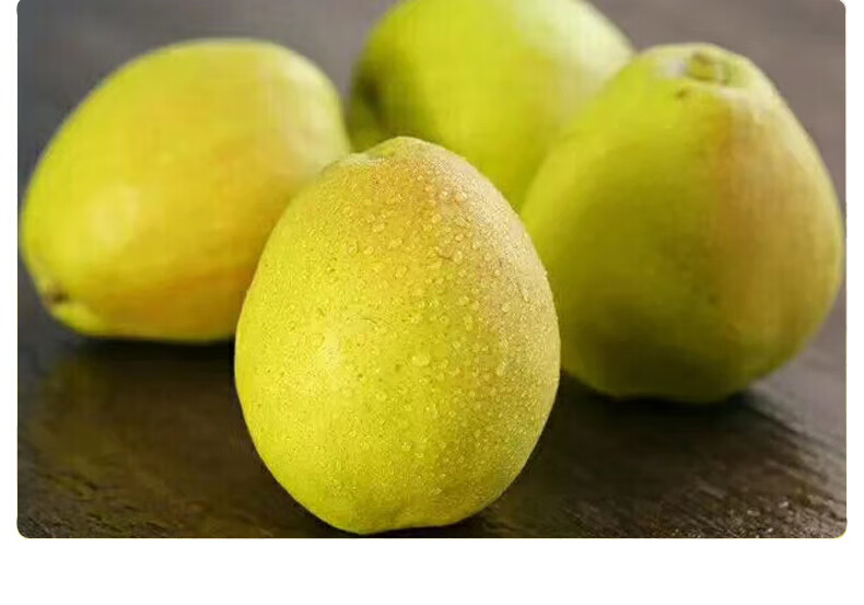 顺丰直达新疆西域香妃香梨正宗一级梨子现摘新鲜当季水果年货礼盒120g