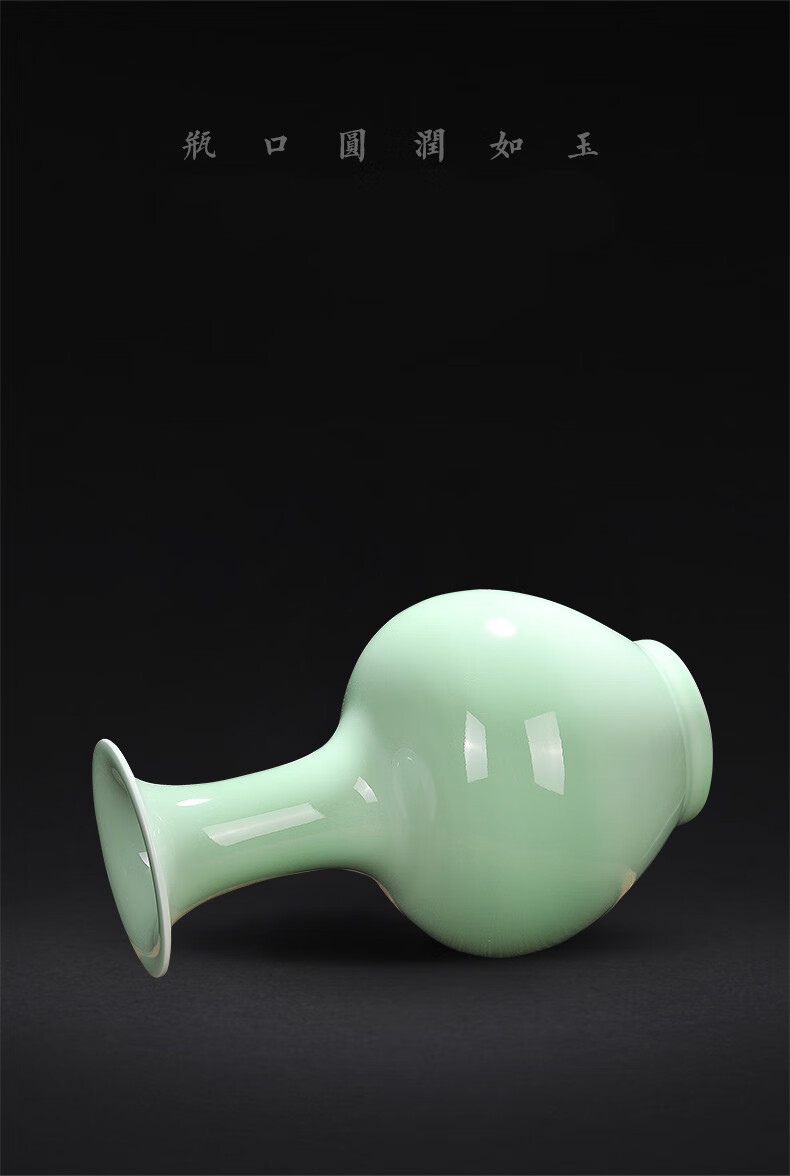 【品质好物】景德镇陶瓷器大号影青釉花瓶中式客厅插花玄关家居装饰