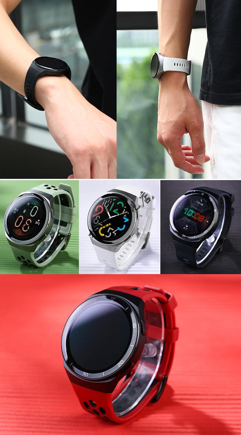 太空人液晶表盘watchgt2e运动智能手表pro动态时尚活力版 华为手表gt2