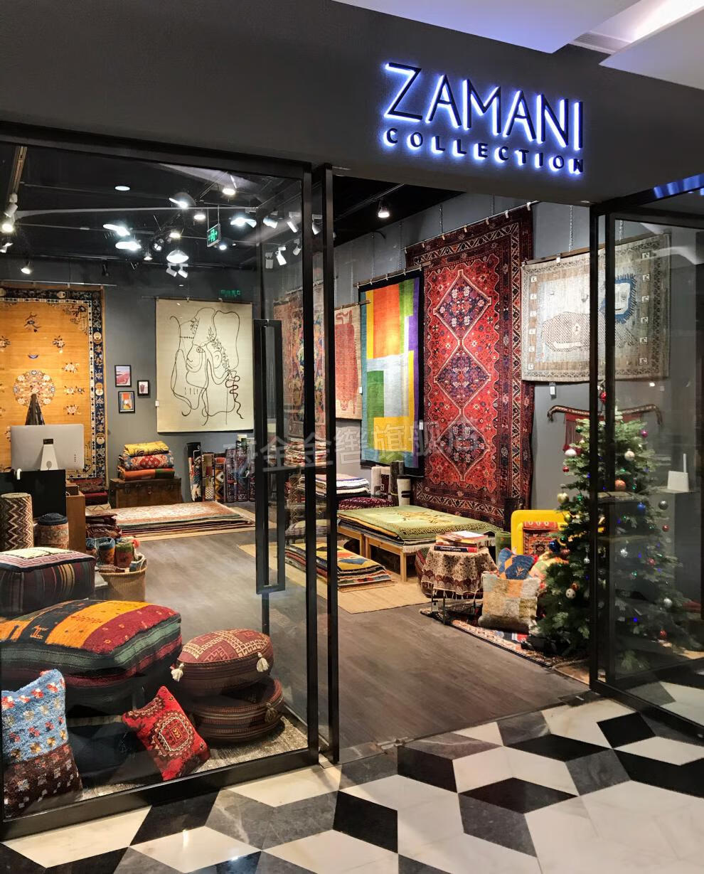 zamani64 小尺寸波斯手工地毯床边门厅阿富汗摩洛哥土耳其服装店