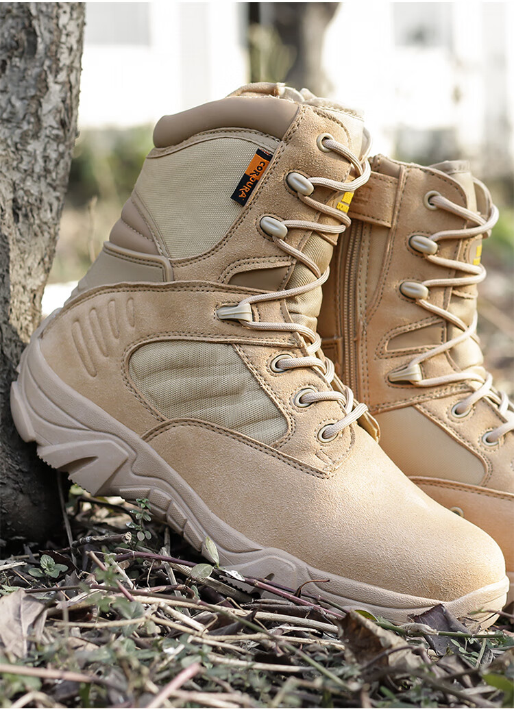 【特价捡漏】 新式作战靴轻耐磨减震美式战靴作训鞋空降靴战术靴作训