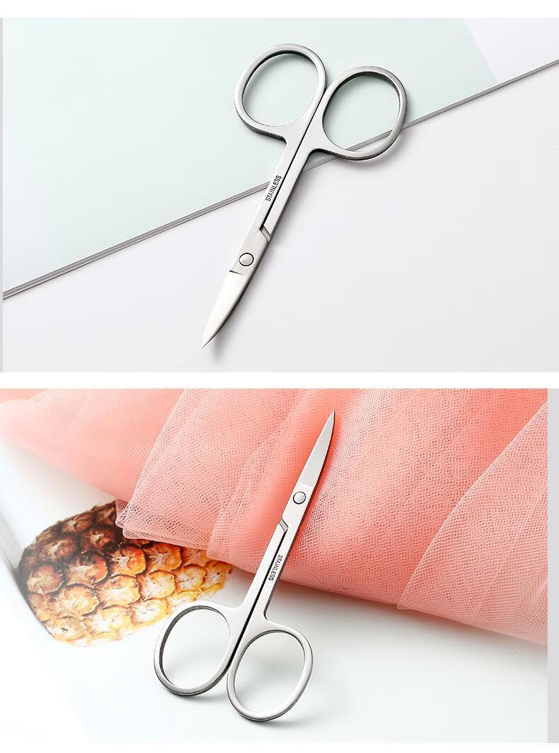 现发修眉剪不锈钢弯头美容师专用小剪刀修眉刀修剪眉毛剪女用古莎梳眉