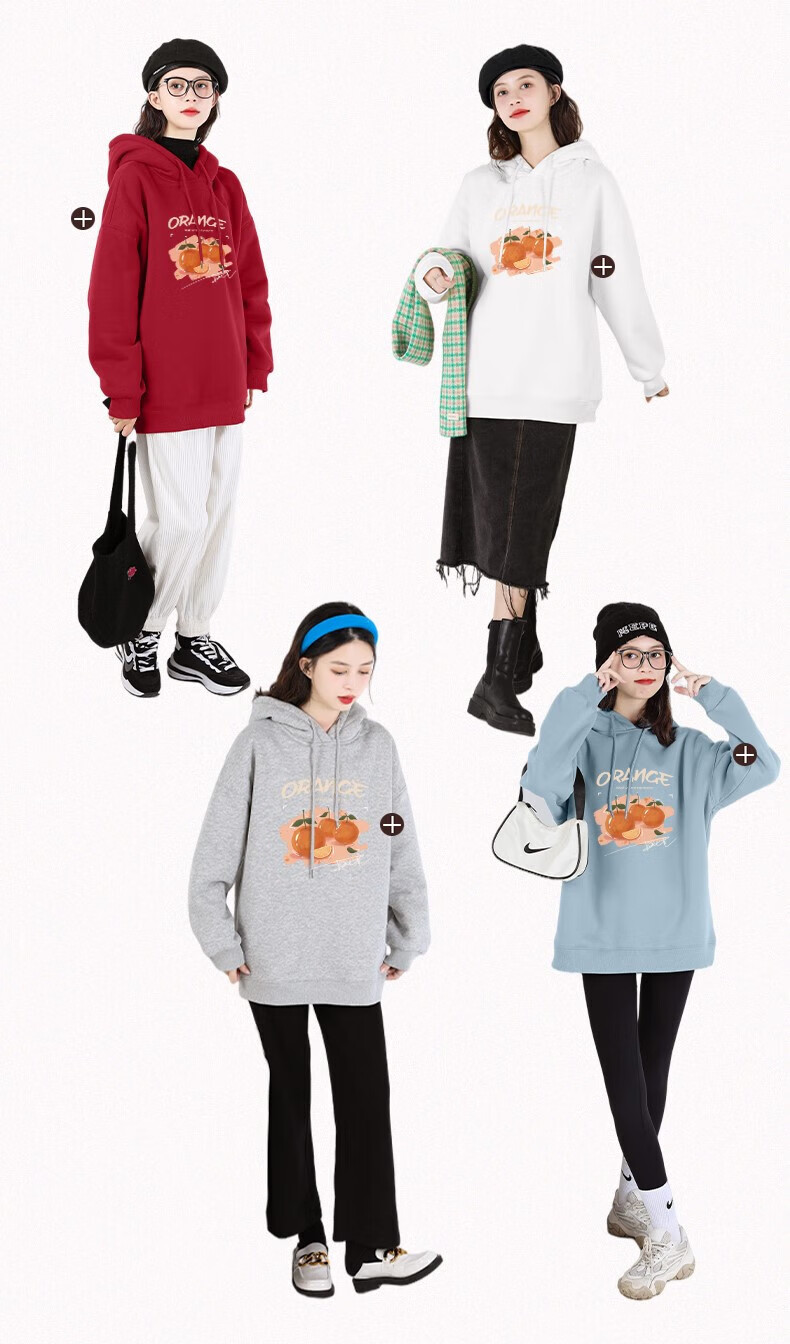 灰格青少女卫衣秋冬款初中生高中生女生暖橘色连帽加绒加厚青少年学生