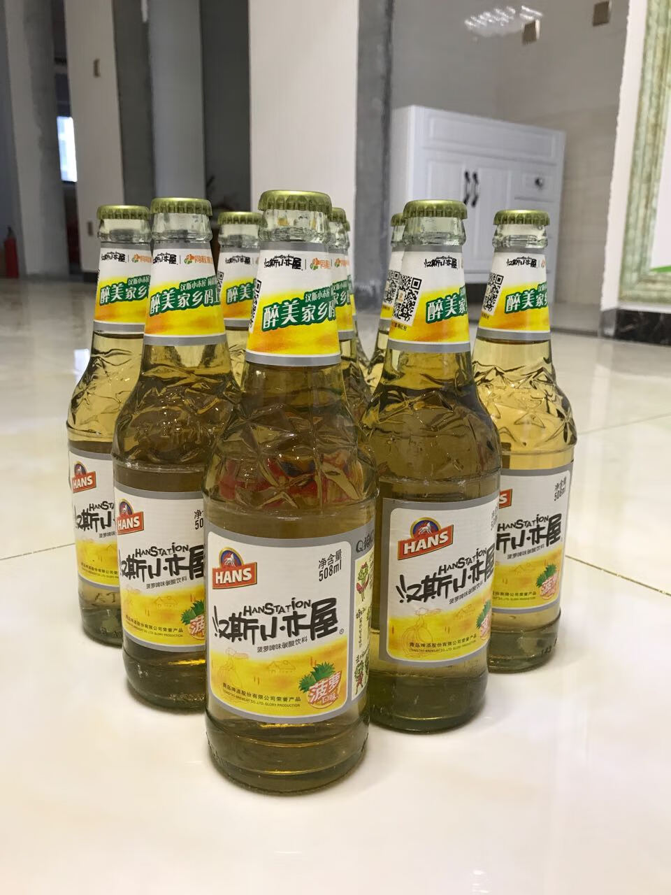 西安果啤汉斯小木屋菠萝啤味508ml*9瓶装啤酒碳酸饮料 热带芒果菠萝混