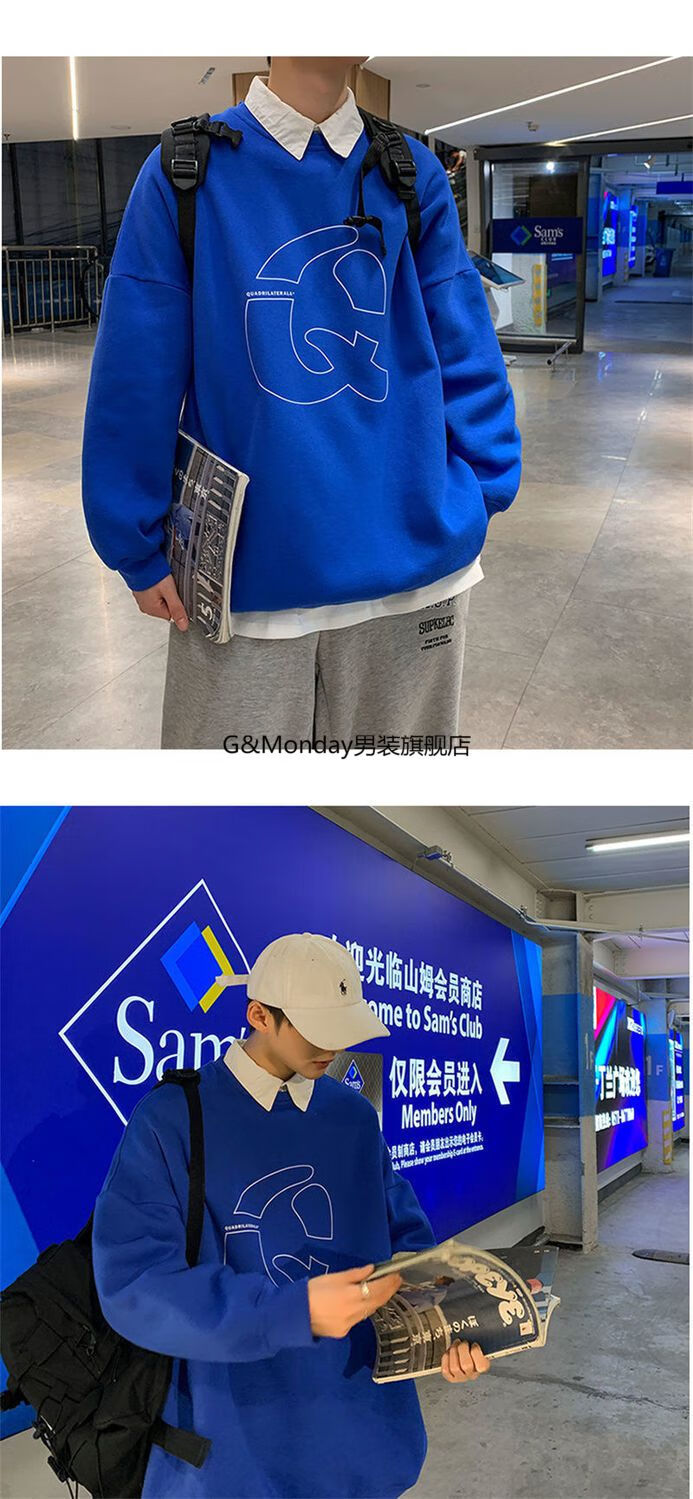 因蓝boy卫衣男潮ins秋冬美式hiphop无帽打底衫oversize蓝色薄款圆领s