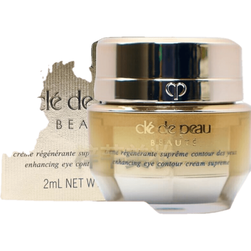 cpb肌肤之钥 眼霜眼精华 4d抚纹精华眼霜 2ml*1瓶 小样【图片 价格