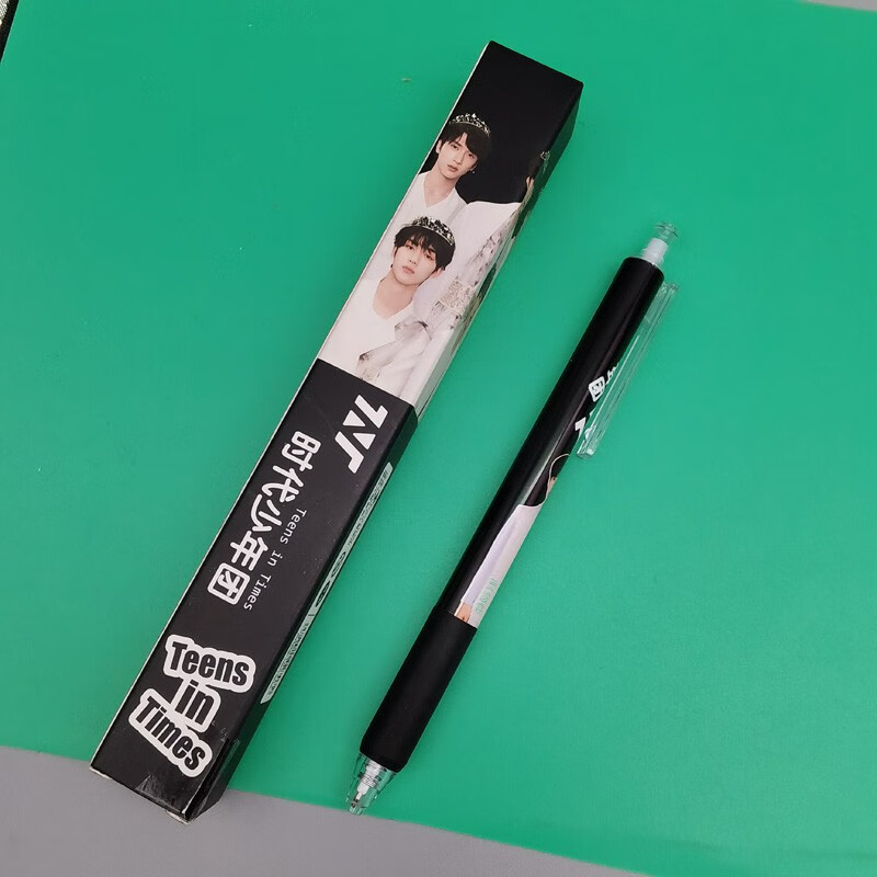 文具盲拆盒子马耀文丁程鑫宋亚轩马嘉祺签 tnt时代少年团盲盒笔6208