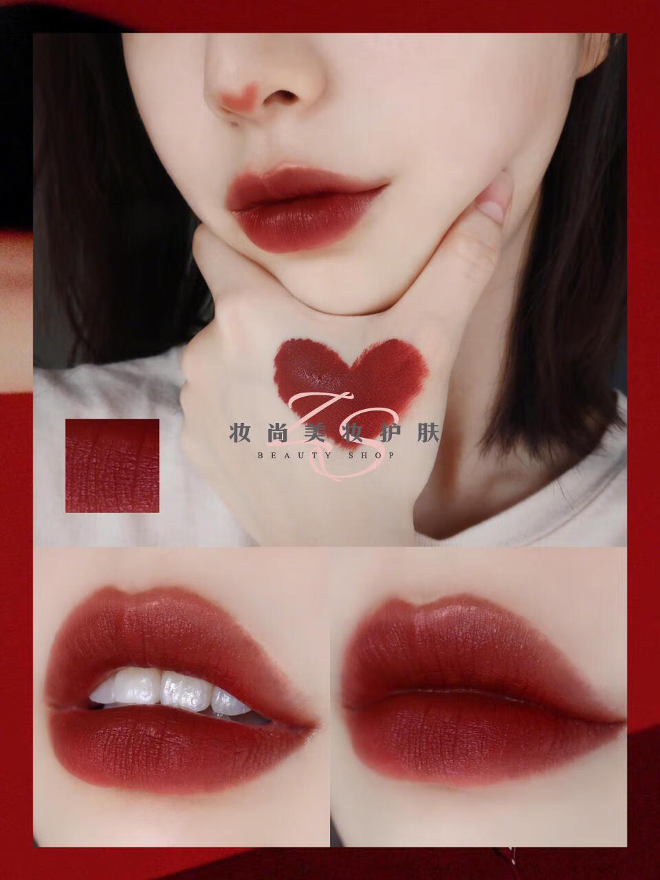 【京品优选】【京品优选】hedone 摩登时代唇釉口红 无脚鸟/醉生梦死